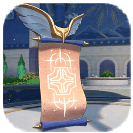 Honkai Star Rail - Enscrolled Crepusculum Event Guide