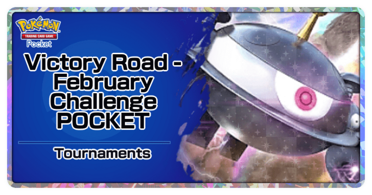 Victory Road - February Challenge POCKET