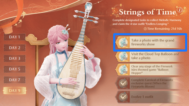 Take a Photo With the Grand Fireworks Show