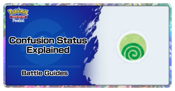 Confusion Status Effect Explained
