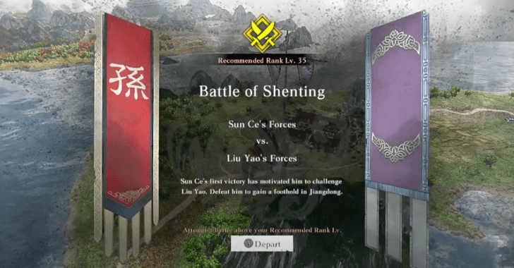 Battle of Shenting