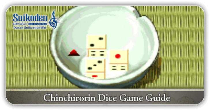 Suikoden I - Chinchirorin Dice Game Guide
