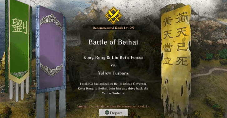 Battle of Beihai