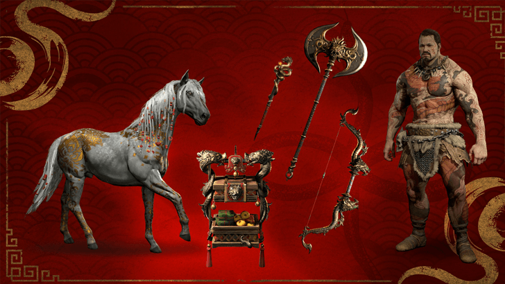 Free Cosmetic Reward Track