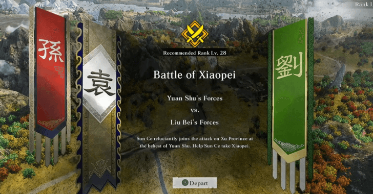 Battle of Xiaopei