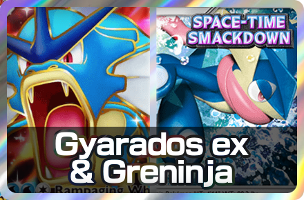 Pokemon TCG Pocket  Gyarados ex and Greninja Deck Image