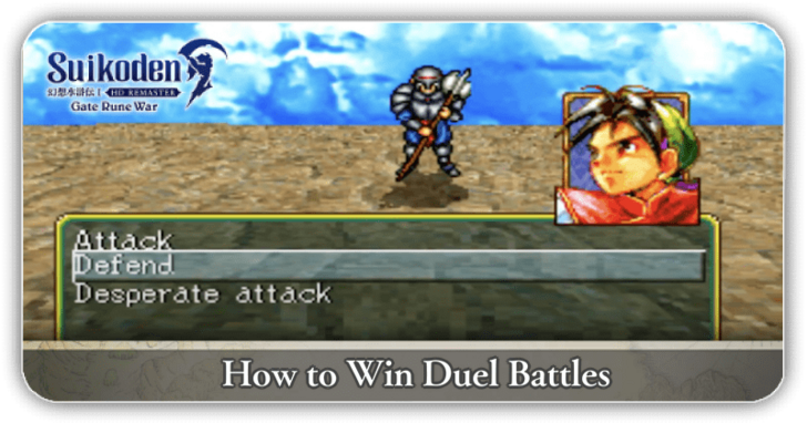 How to Win Duel Battles Suikoden 1 HD Remaster