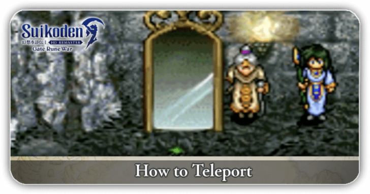 How to Teleport