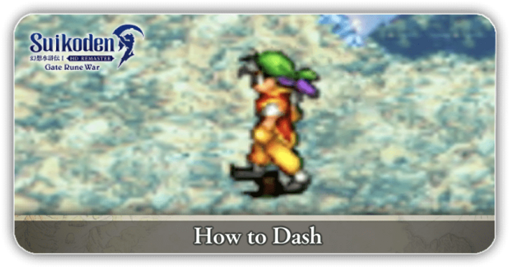 How to Dash