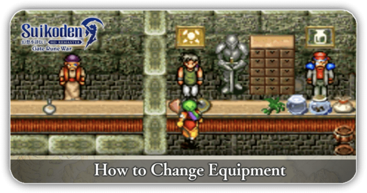 How to Change Equipment