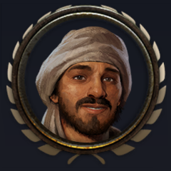 Ibn Battuta