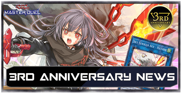 3rd Anniversary News Top Image