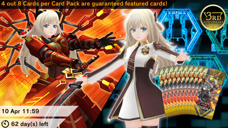 Sky Striker Mate Bundle