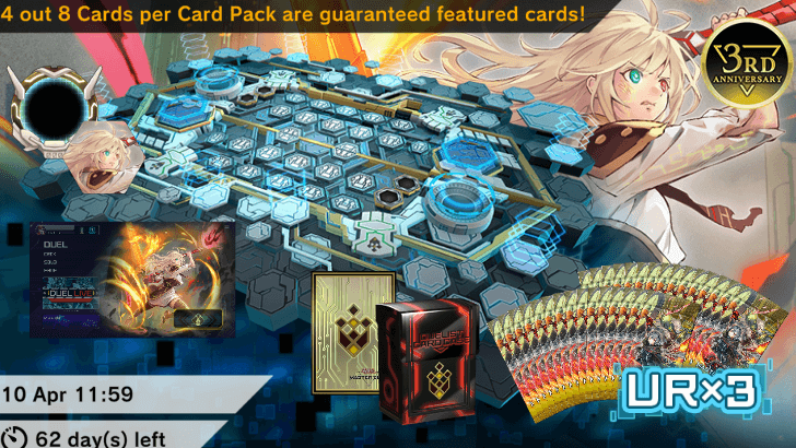 Sky Striker Duel Accessories Bundle