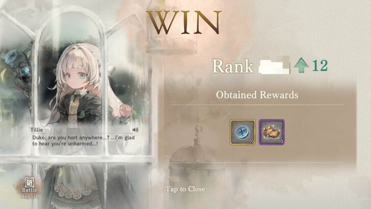 How to Switch Worlds Step 2 - MementoMori