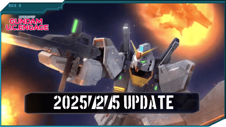 Feb 5 Update - Gundam UC Engage.png