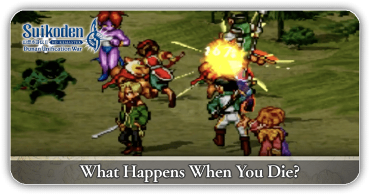 What Happens When You Die? Suikoden 2 HD Remaster - Death Penalty