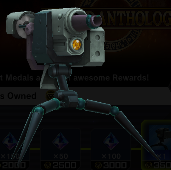 Master Duel - Mate - Blaze Accelerator