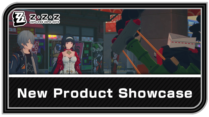 Zenless Zone Zero - New Product Showcase Commission Guide