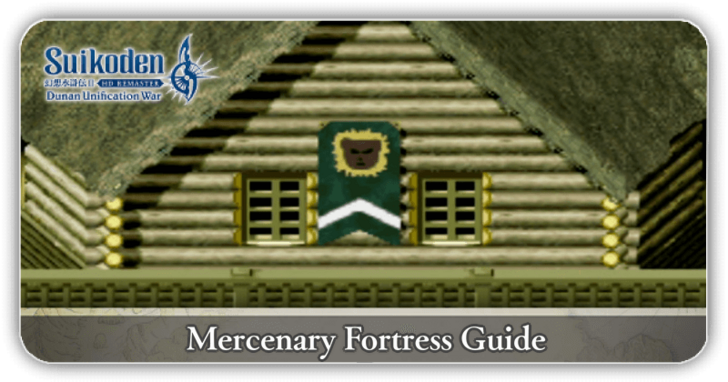 Suikoden 2 - Mercenary Fortress