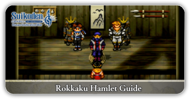 Suikoden 2 - Rokkaku Hamlet