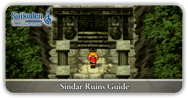 Suikoden 2 - Sindar Ruins