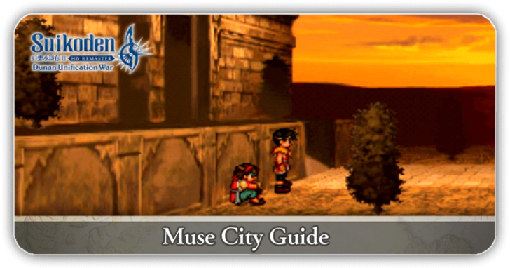 Suikoden 2 - Muse City