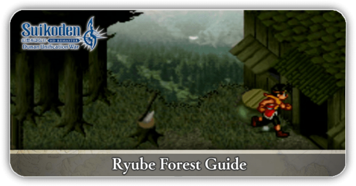 Suikoden 2 - Ryube Forest