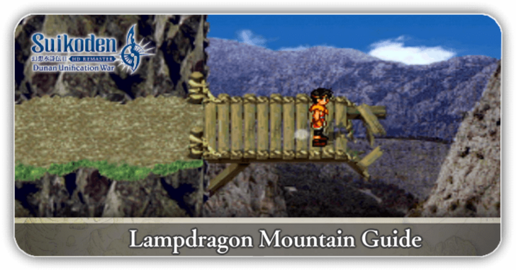 Suikoden 2 - Lampdragon Mountain