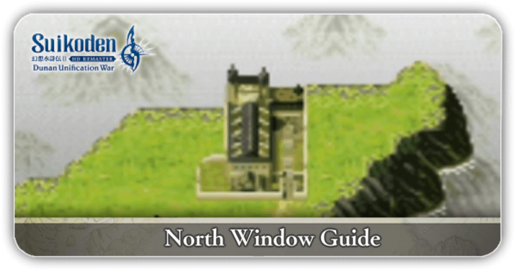 Suikoden 2 - North Window