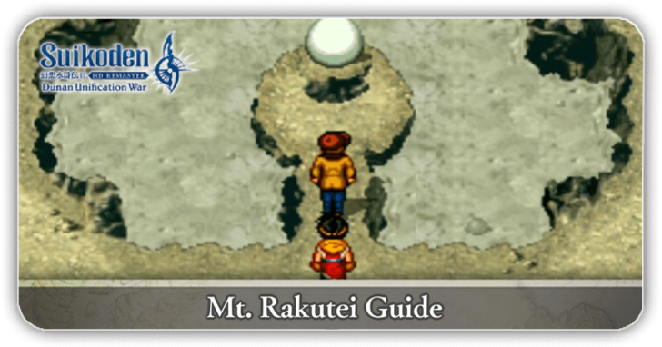 Suikoden 2 - Mt Rakutei
