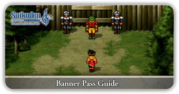 Suikoden 2 - Banner Pass