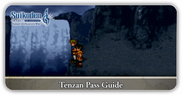 Suikoden 2 - Tenzan Pass