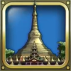 Shwedagon Zedi Daw