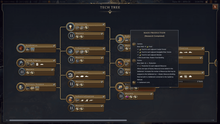 Mass Production Tech