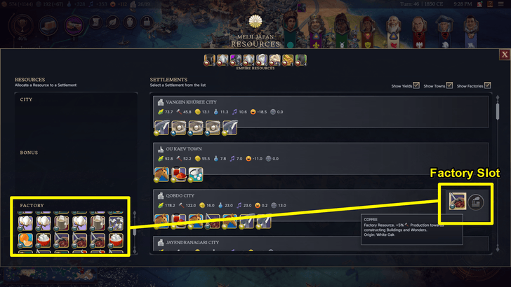 Allocate Factory Resources
