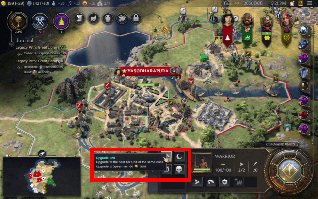 Spend Gold to Upgrade to Next Tier