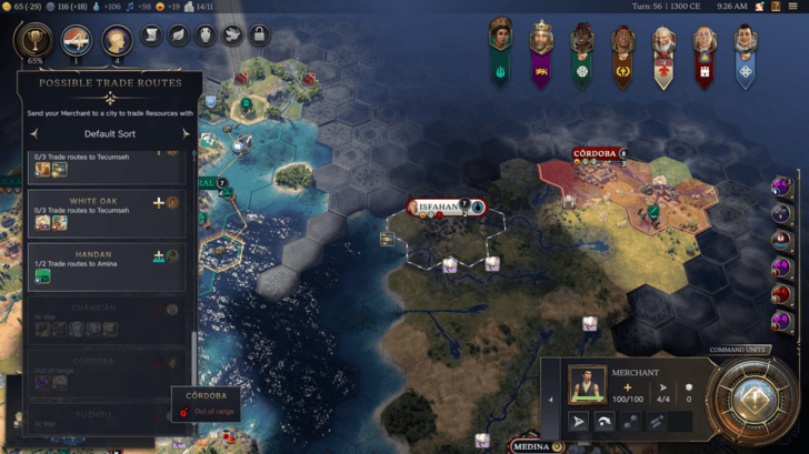 Inaccessible Trade Route