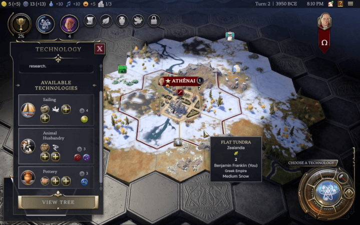 Check Tiles For First Technology