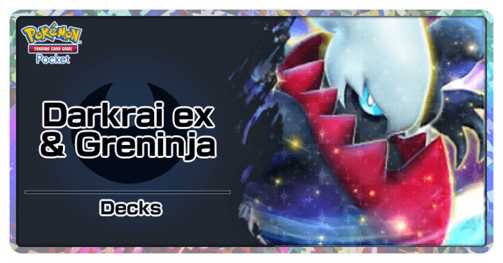 Darkrai ex and Greninja Deck