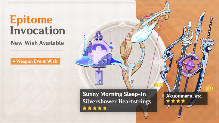 Genshin Impact - 5.4 Phase 1 Weapon Banner