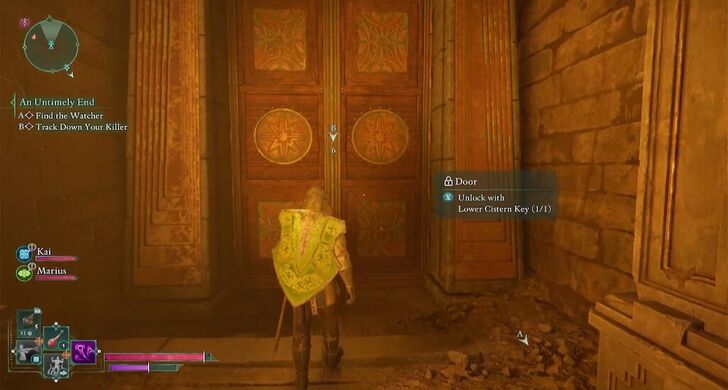 Avowed - Cistern Large Door