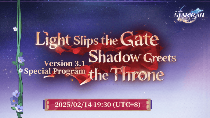 Honkai Star Rail - 3.1 Special Program