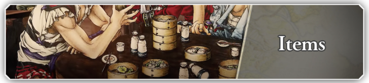 Suikoden 2 HD Remaster - Items