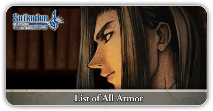 Suikoden 2 HD Remaster - Equipment