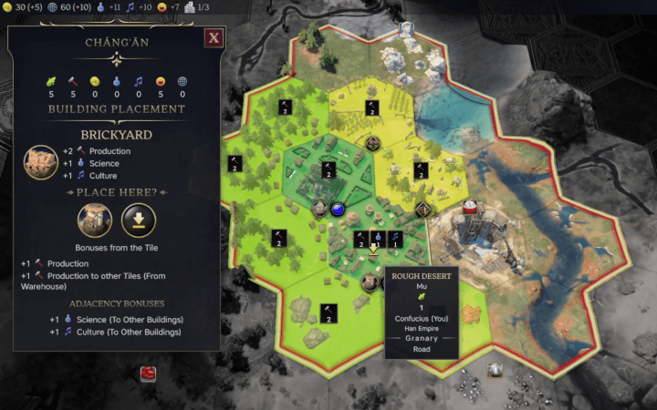 Buildings that Buff Improvements