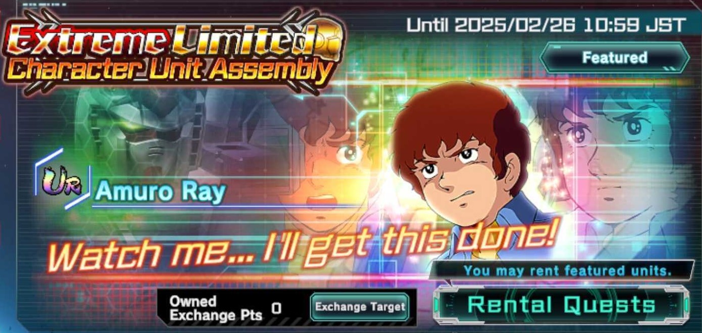 Mobile Suit Gundam UC Engage- Extreme Limited Character Unit Assembly