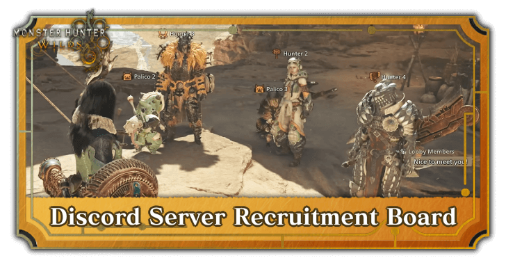 Monster Hunter Wilds - Discord Server Recruitment Board