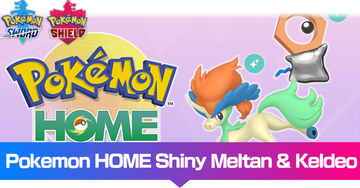 Pokemon SwSh - Shiny Meltan and Keldeo Top Banner