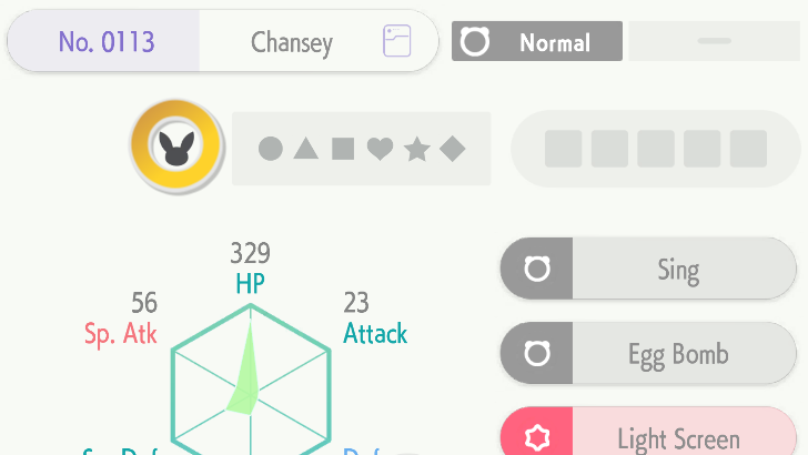 Pokemon SwSh - LGPE Mark